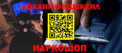 MDMA Ливны