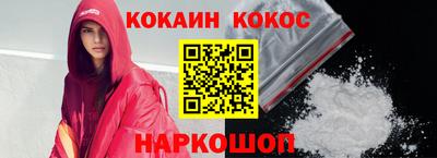 меф VHQ Лесосибирск