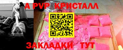 мефедрон мука Ликино-Дулёво