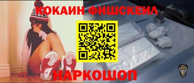 мефедрон мука Ликино-Дулёво
