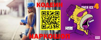 меф VHQ Лесосибирск