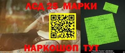 мефедрон мука Ликино-Дулёво