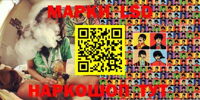 мефедрон мука Ликино-Дулёво