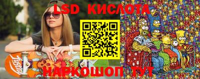 меф VHQ Лесосибирск