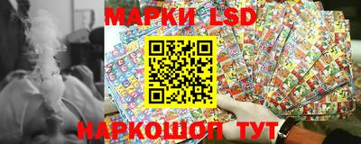 меф VHQ Лесосибирск
