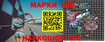 MDMA Ливны