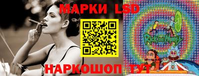 меф VHQ Лесосибирск