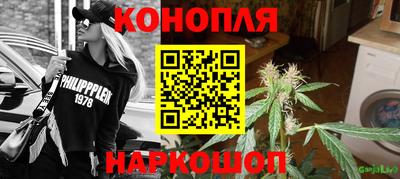 мефедрон мука Ликино-Дулёво