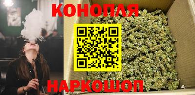 MDMA Ливны