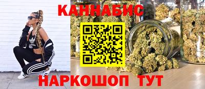 меф VHQ Лесосибирск
