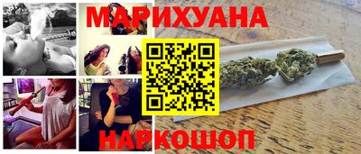 мефедрон мука Ликино-Дулёво