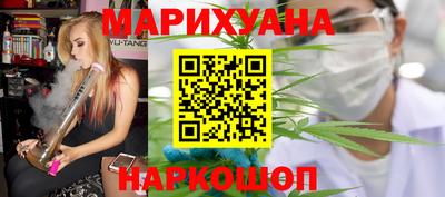 мефедрон мука Ликино-Дулёво