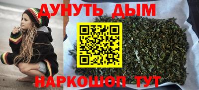 MDMA Ливны