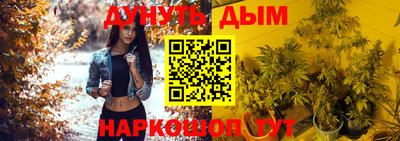 MDMA Ливны
