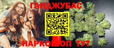 MDMA Ливны