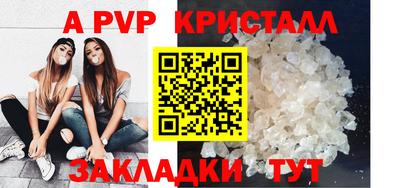 мефедрон мука Ликино-Дулёво