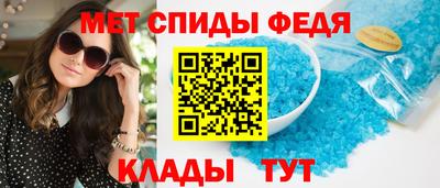 MDMA Ливны