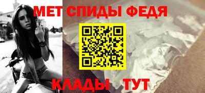 MDMA Ливны