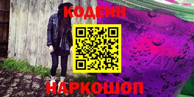 мефедрон мука Ликино-Дулёво