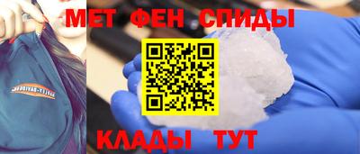 MDMA Ливны