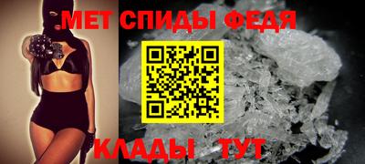 мефедрон мука Ликино-Дулёво