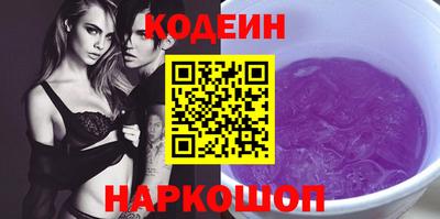 MDMA Ливны