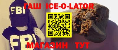 меф VHQ Лесосибирск