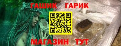 мефедрон мука Ликино-Дулёво