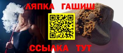 MDMA Ливны